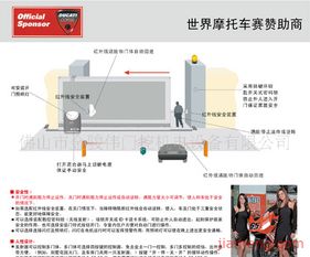 鋼標門窗加盟連鎖火爆招商中，攜手全球加盟網共創金屬制品研發新未來